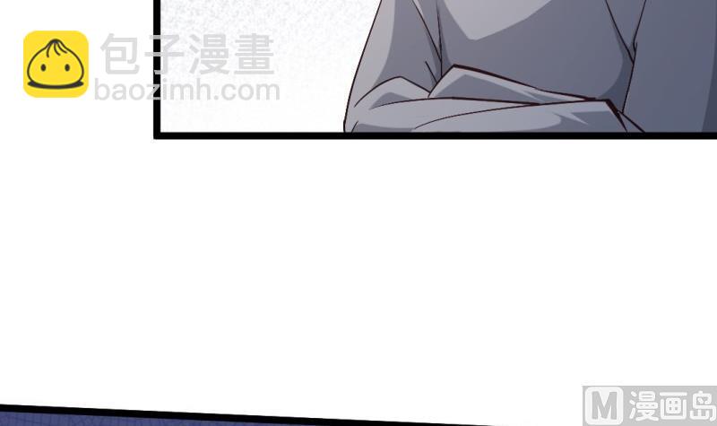 大玄师 - 第50话 克制修魂体质(1/2) - 6