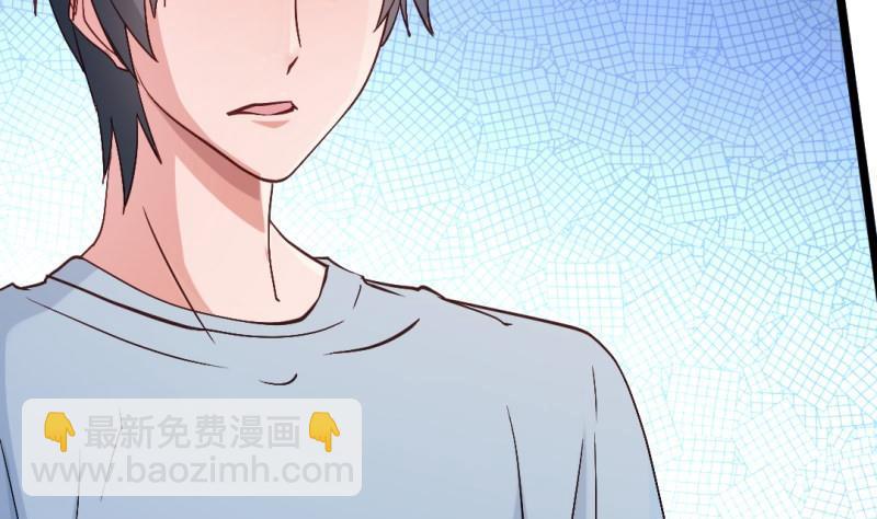 大玄师 - 第50话 克制修魂体质(1/2) - 8