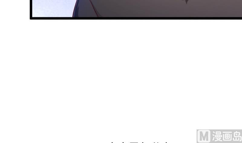 第55话 竟然不是舔狗(1/2)-第54话