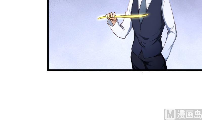 第57话 魔像(1/2)-第56话