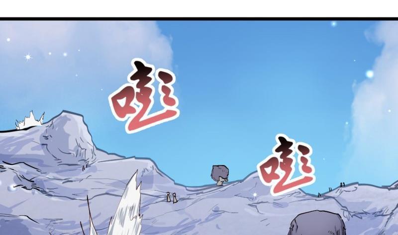 第57话 魔像(1/2)-第56话