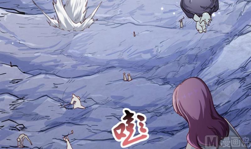 第57话 魔像(1/2)-第56话