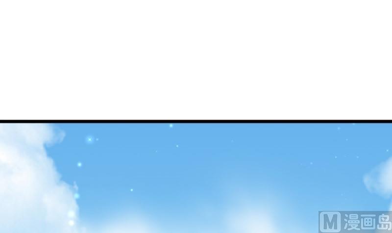 第57话 魔像(1/2)-第56话