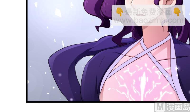 第57话 魔像(1/2)-第56话