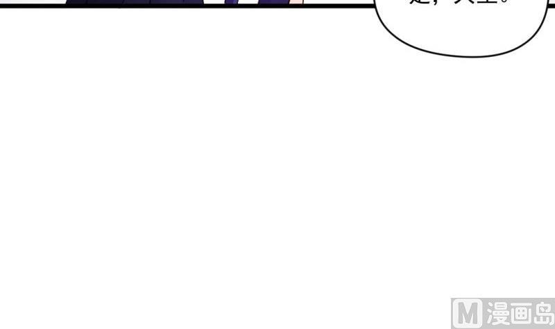 第57话 魔像(1/2)-第56话