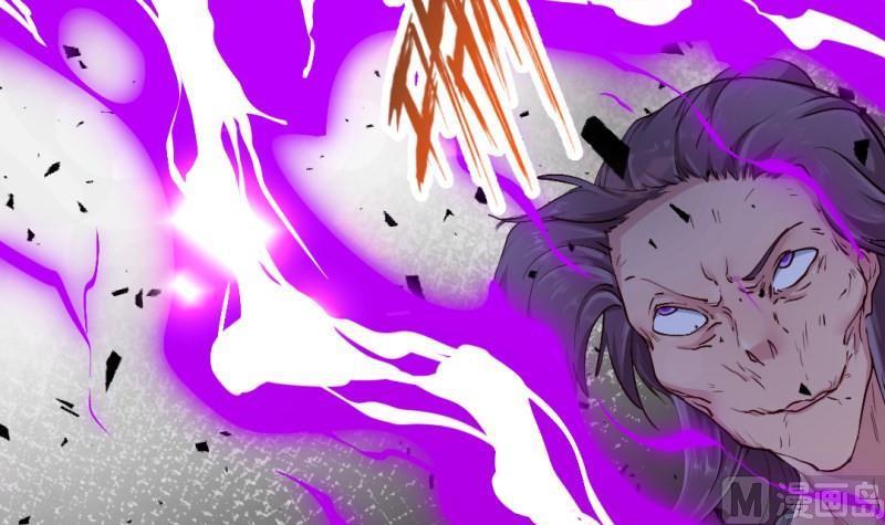 第59话 黑云魔体(1/2)-第58话