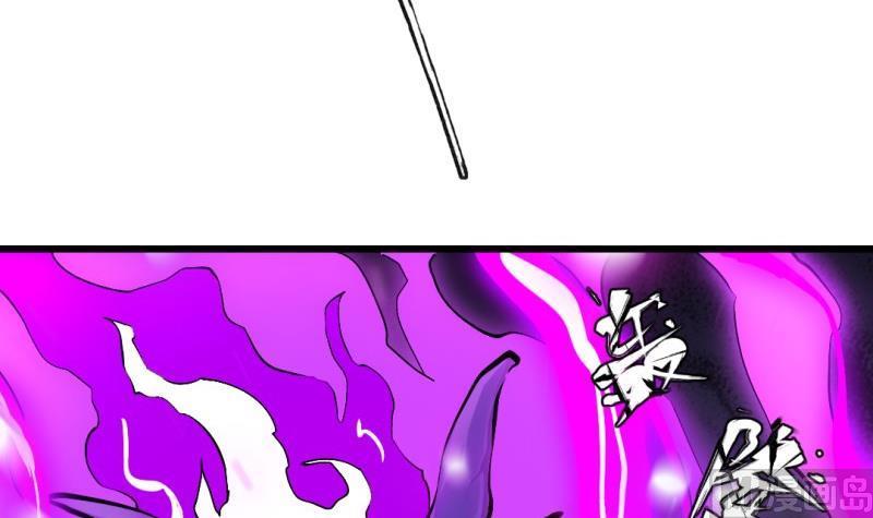 第59话 黑云魔体(1/2)-第58话