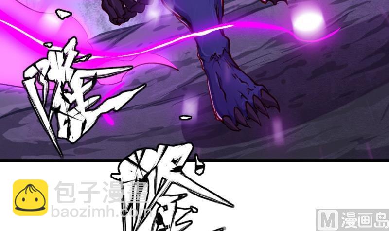 第59话 黑云魔体(1/2)-第58话