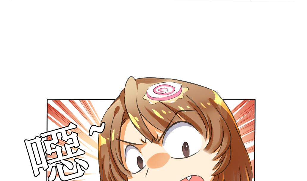 第2话 印痕-第2话