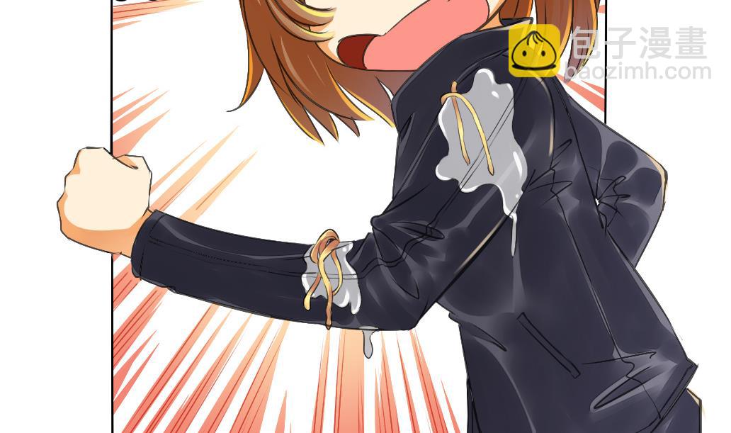 第2话 印痕-第2话