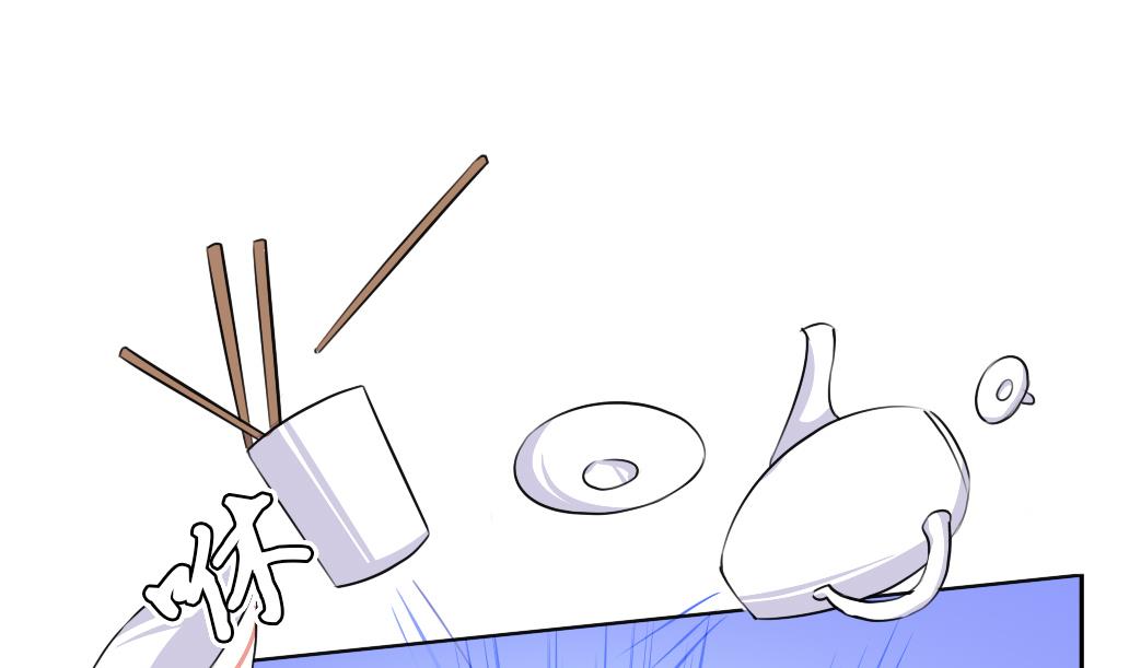 第2话 印痕-第2话