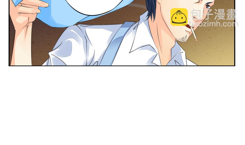 第2话 印痕-第2话