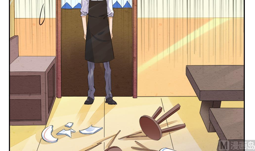 第2话 印痕-第2话