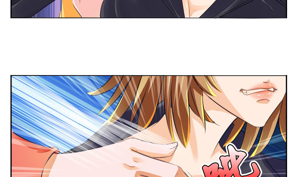 第2话 印痕-第2话