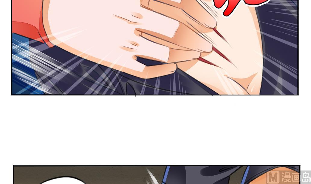 第2话 印痕-第2话