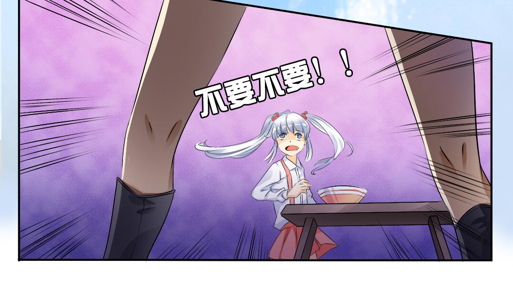 第2话 印痕-第2话