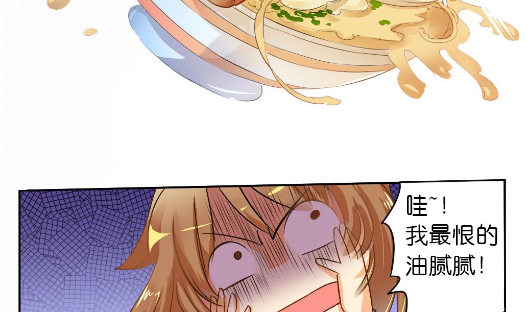 第2话 印痕-第2话