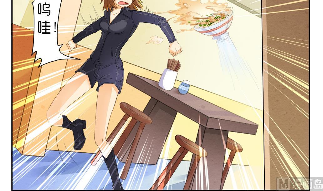 第2话 印痕-第2话