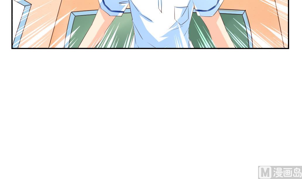 第12话 我们知道你昨天干了什么！(1/2)-第12话