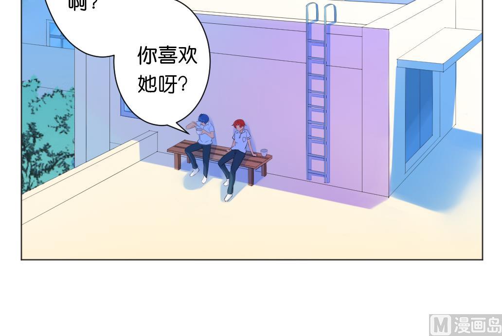 第12话 我们知道你昨天干了什么！(1/2)-第12话