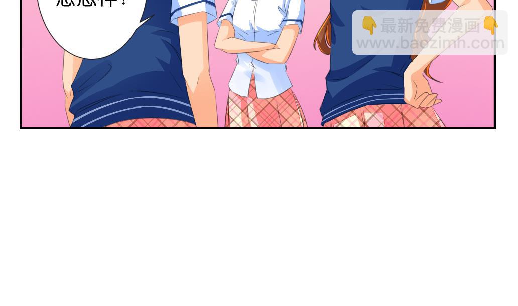 第14话 王 2(1/2)-第14话