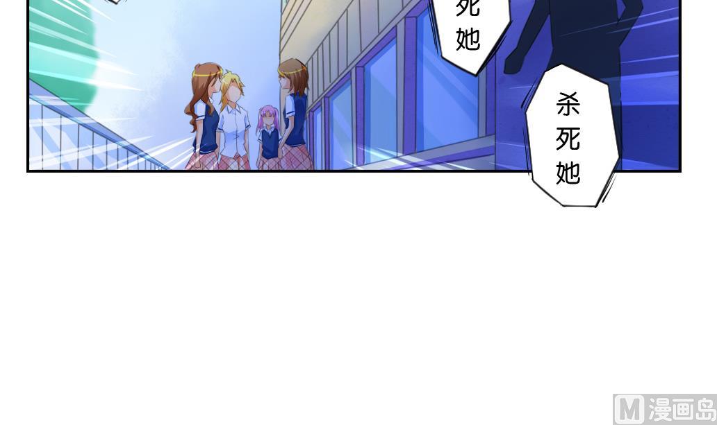 第14话 王 2(1/2)-第14话