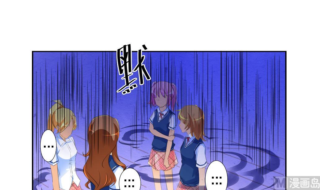 第14话 王 2(1/2)-第14话