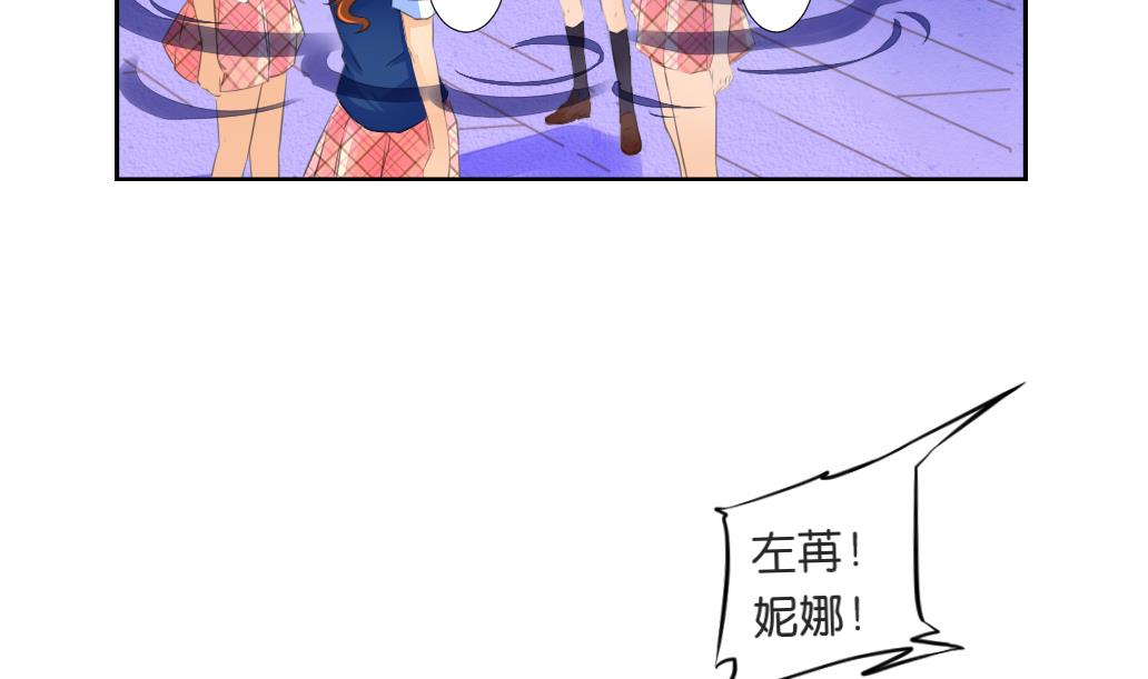 第14话 王 2(1/2)-第14话