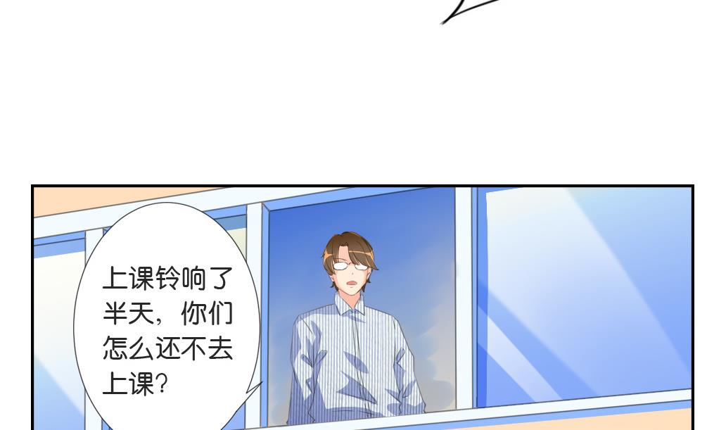 第14话 王 2(1/2)-第14话