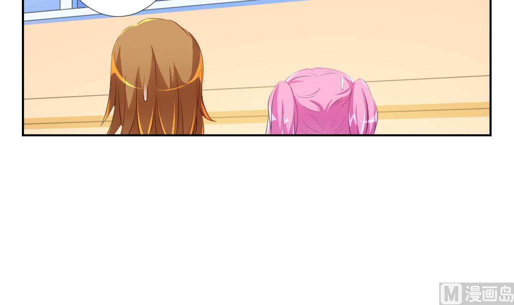 第14话 王 2(1/2)-第14话