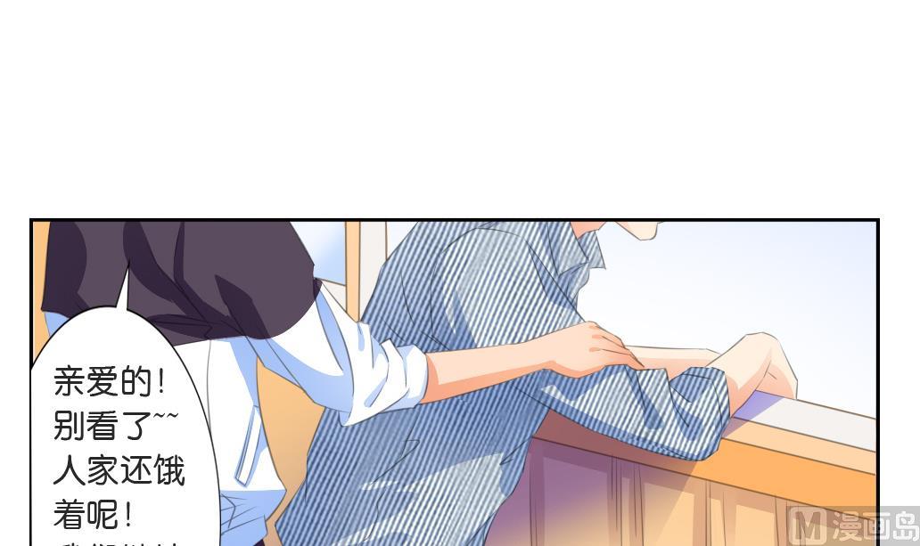 第14话 王 2(1/2)-第14话