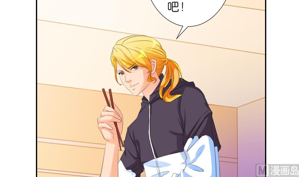 第14话 王 2(1/2)-第14话