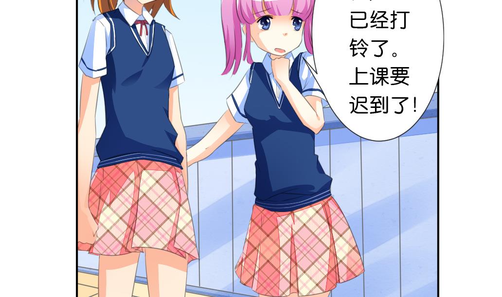 第14话 王 2(1/2)-第14话