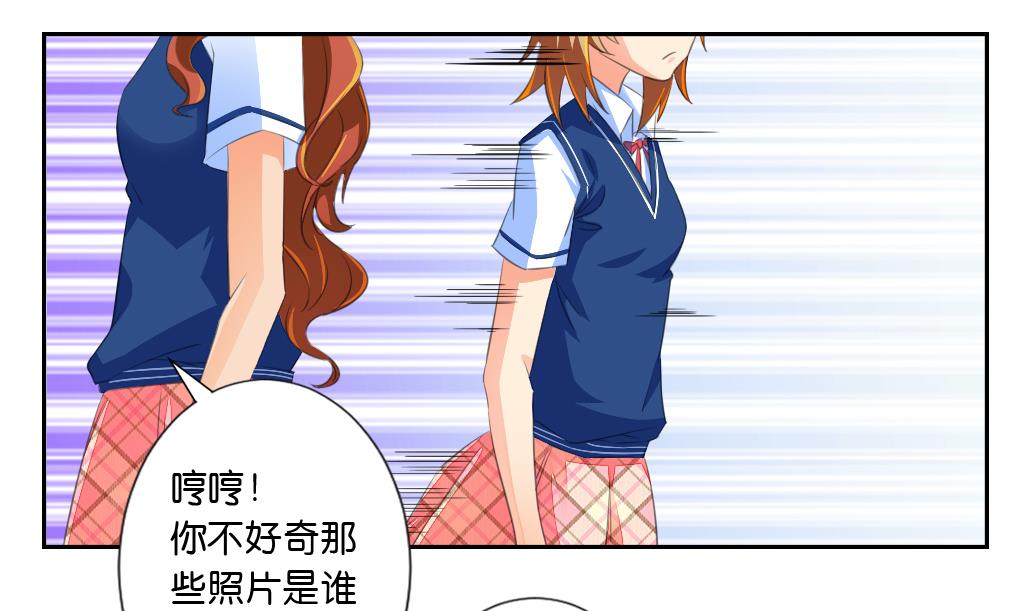 第14话 王 2(1/2)-第14话