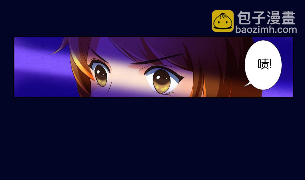 第16话 骗你没商量！(1/2)-第16话