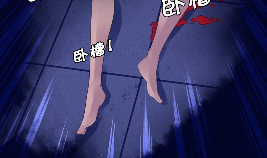 第16话 骗你没商量！(1/2)-第16话