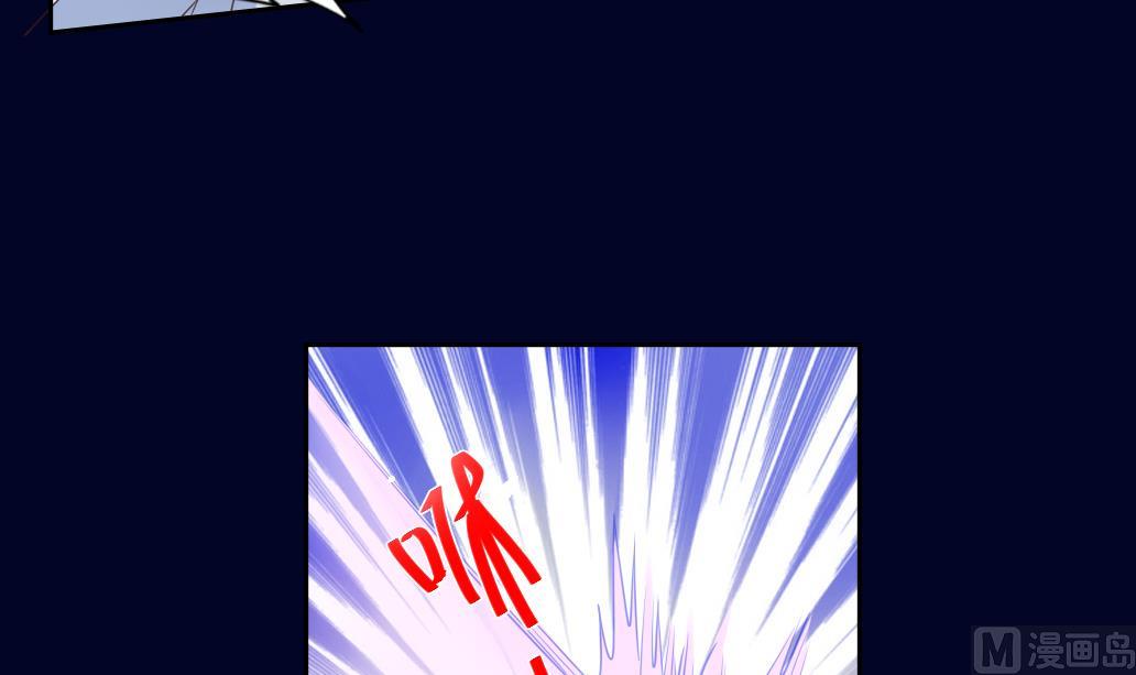 第16话 骗你没商量！(1/2)-第16话