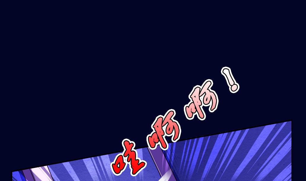 第16话 骗你没商量！(1/2)-第16话