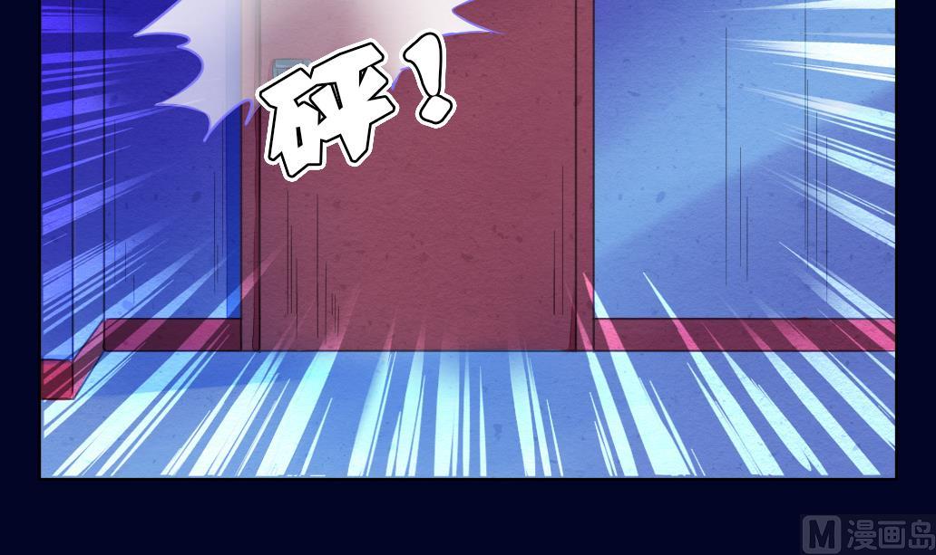 第16话 骗你没商量！(1/2)-第16话