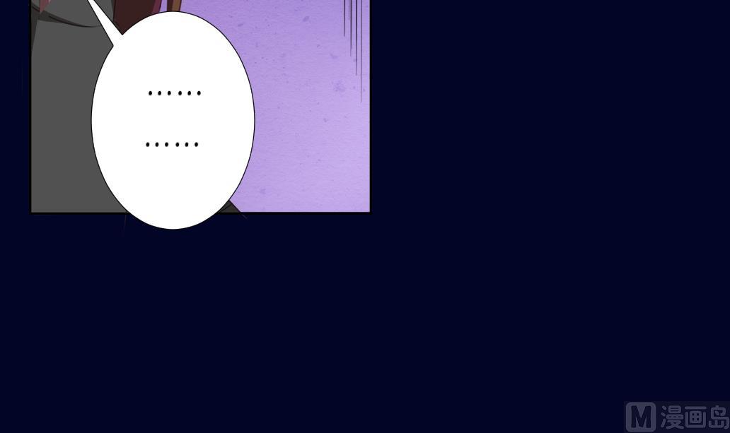 第16话 骗你没商量！(1/2)-第16话