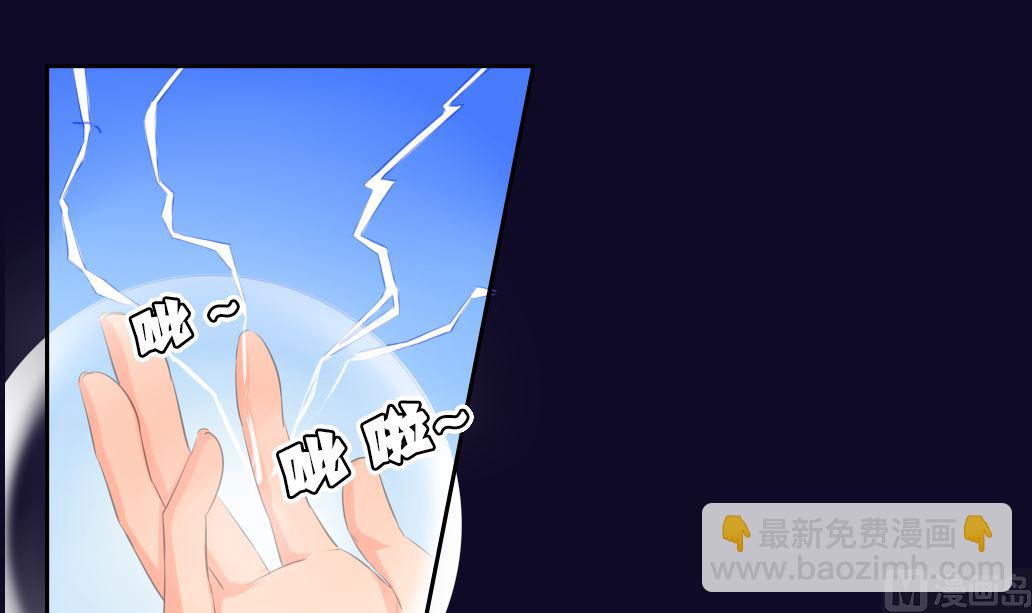 第18话 鏖战 下-第18话