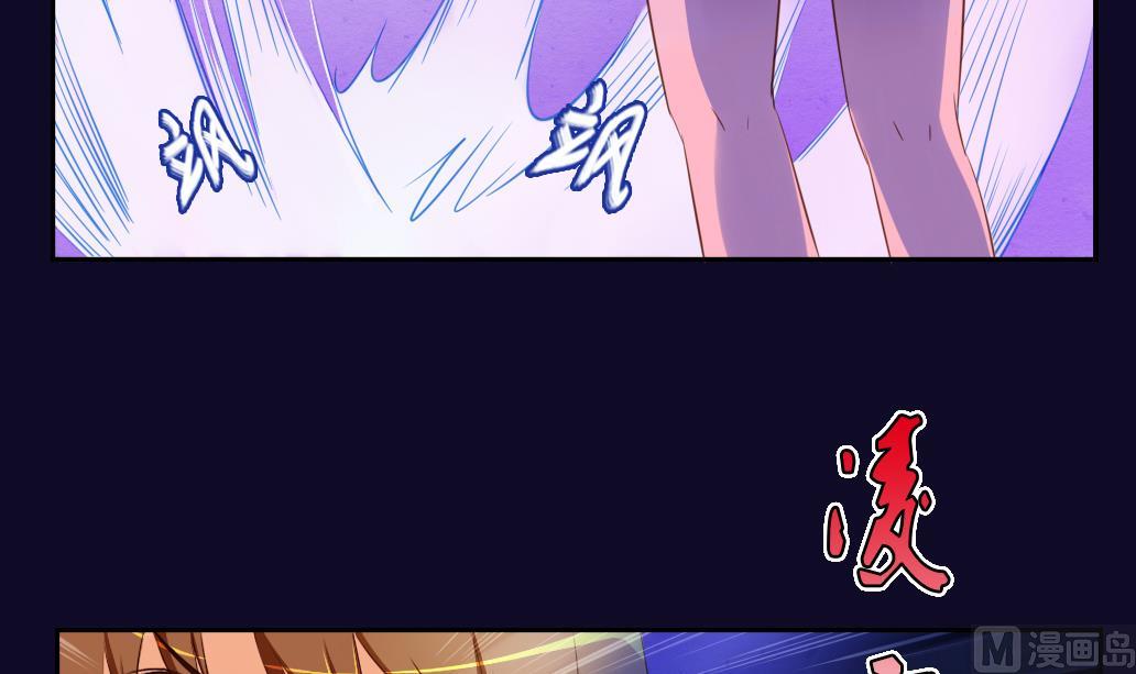 第18话 鏖战 下-第18话