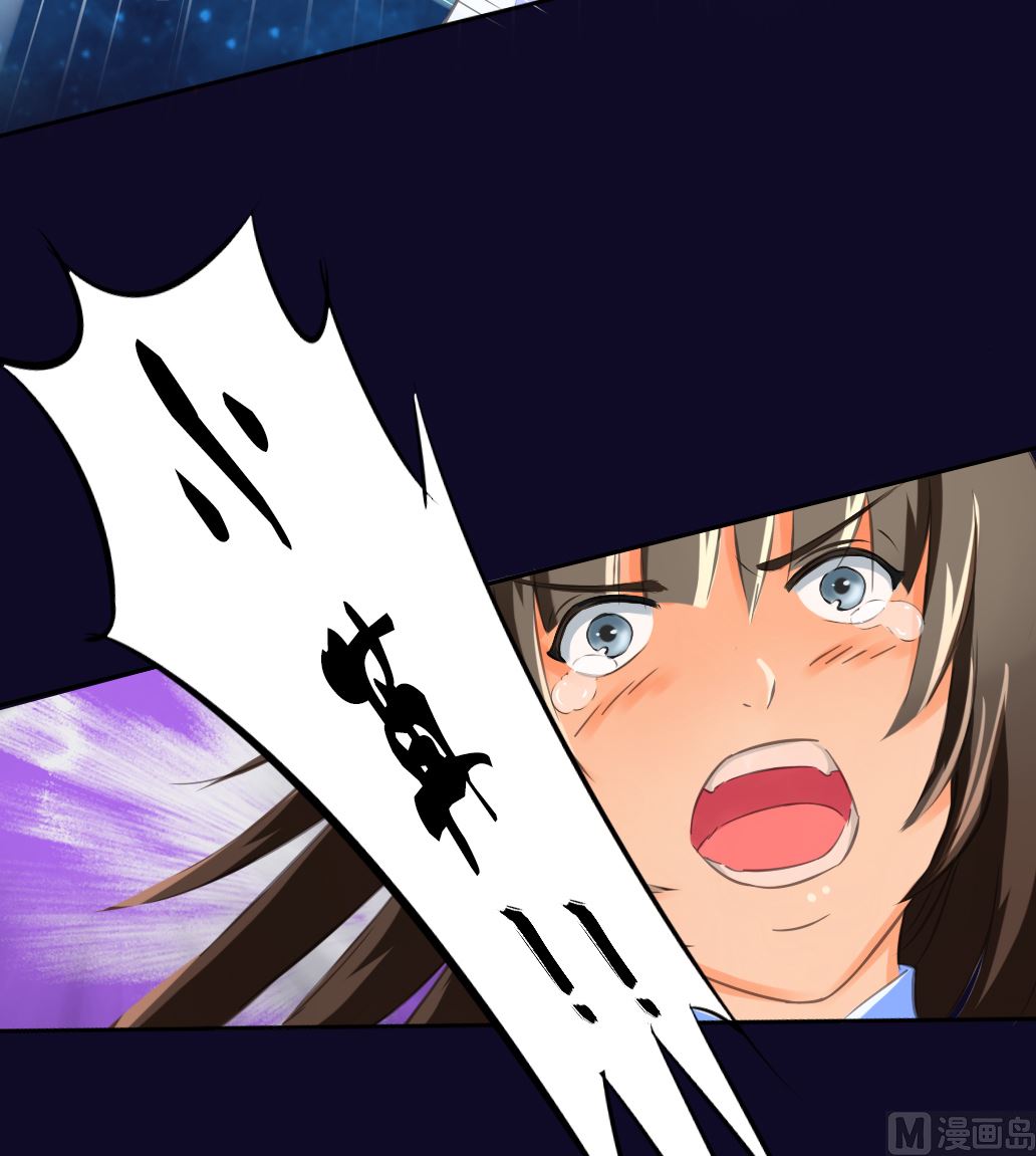 第20话 总有人类阻止本尊-第20话