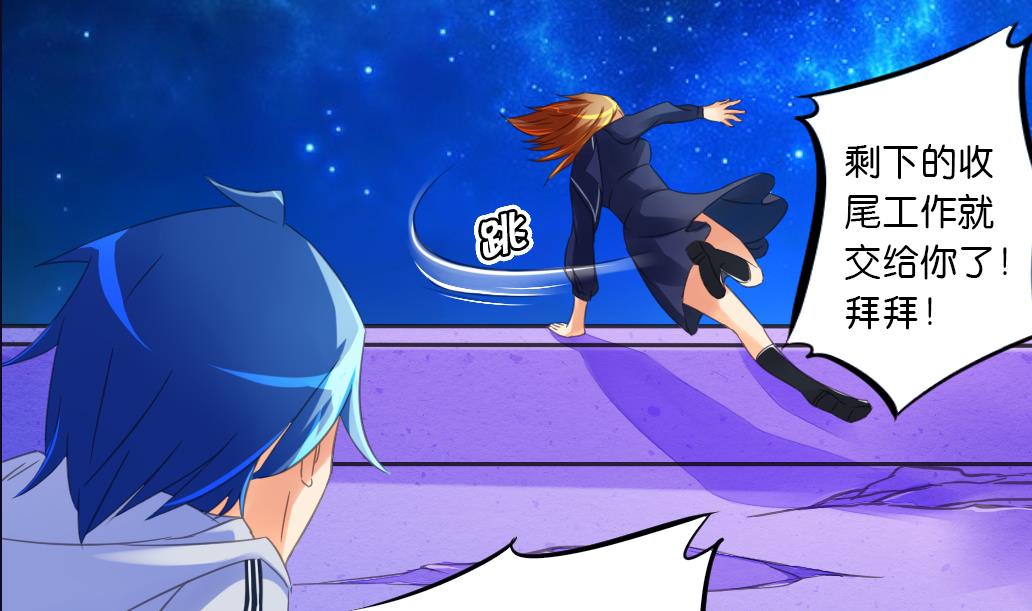 第22话 归去(1/2)-第22话