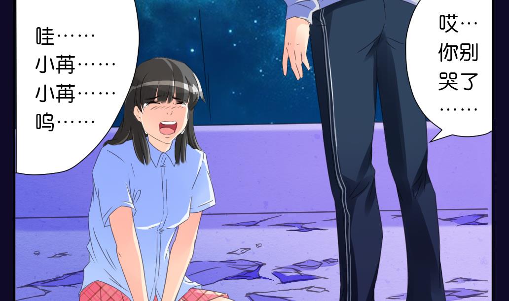 第22话 归去(1/2)-第22话