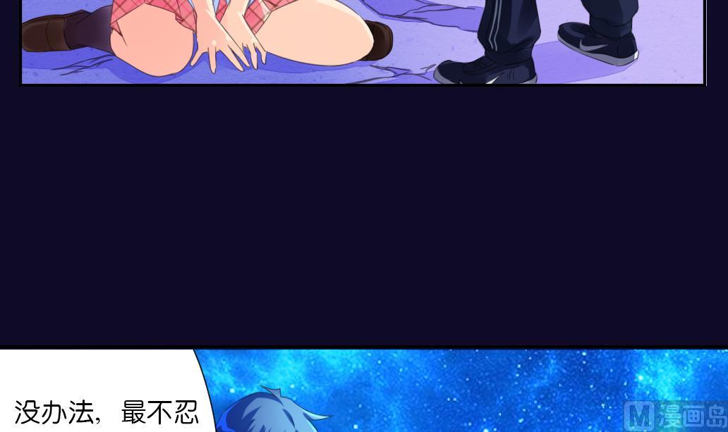 第22话 归去(1/2)-第22话