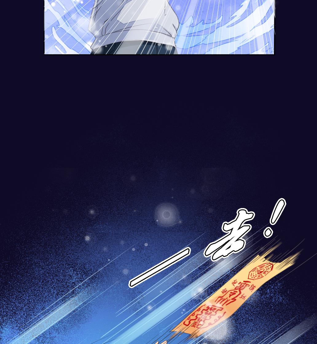 第22话 归去(1/2)-第22话