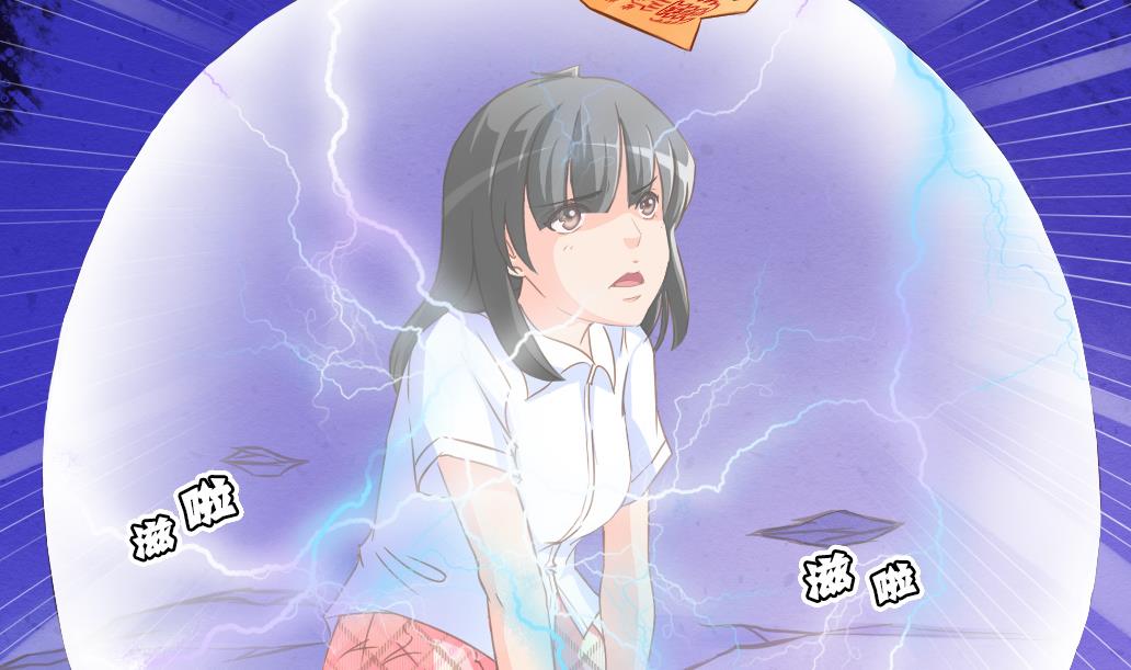 第22话 归去(1/2)-第22话