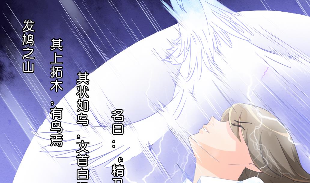 第22话 归去(1/2)-第22话