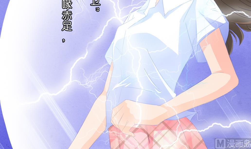 第22话 归去(1/2)-第22话